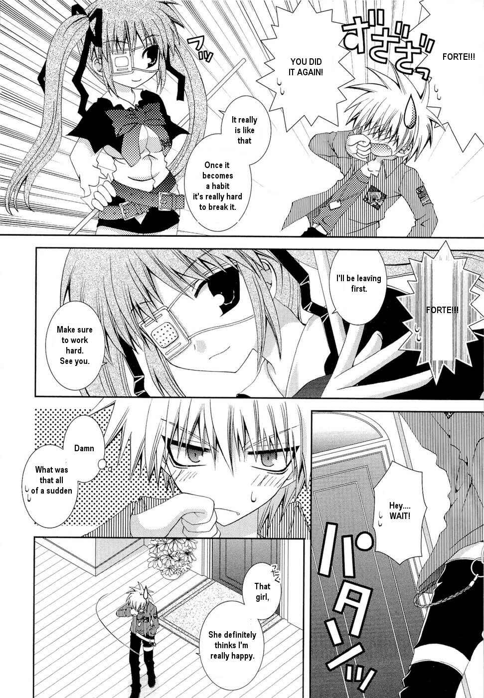 Page 20 Chapter 25 Puchi Houndo