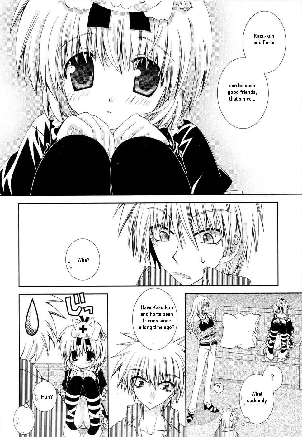Page 26 Chapter 25 Puchi Houndo