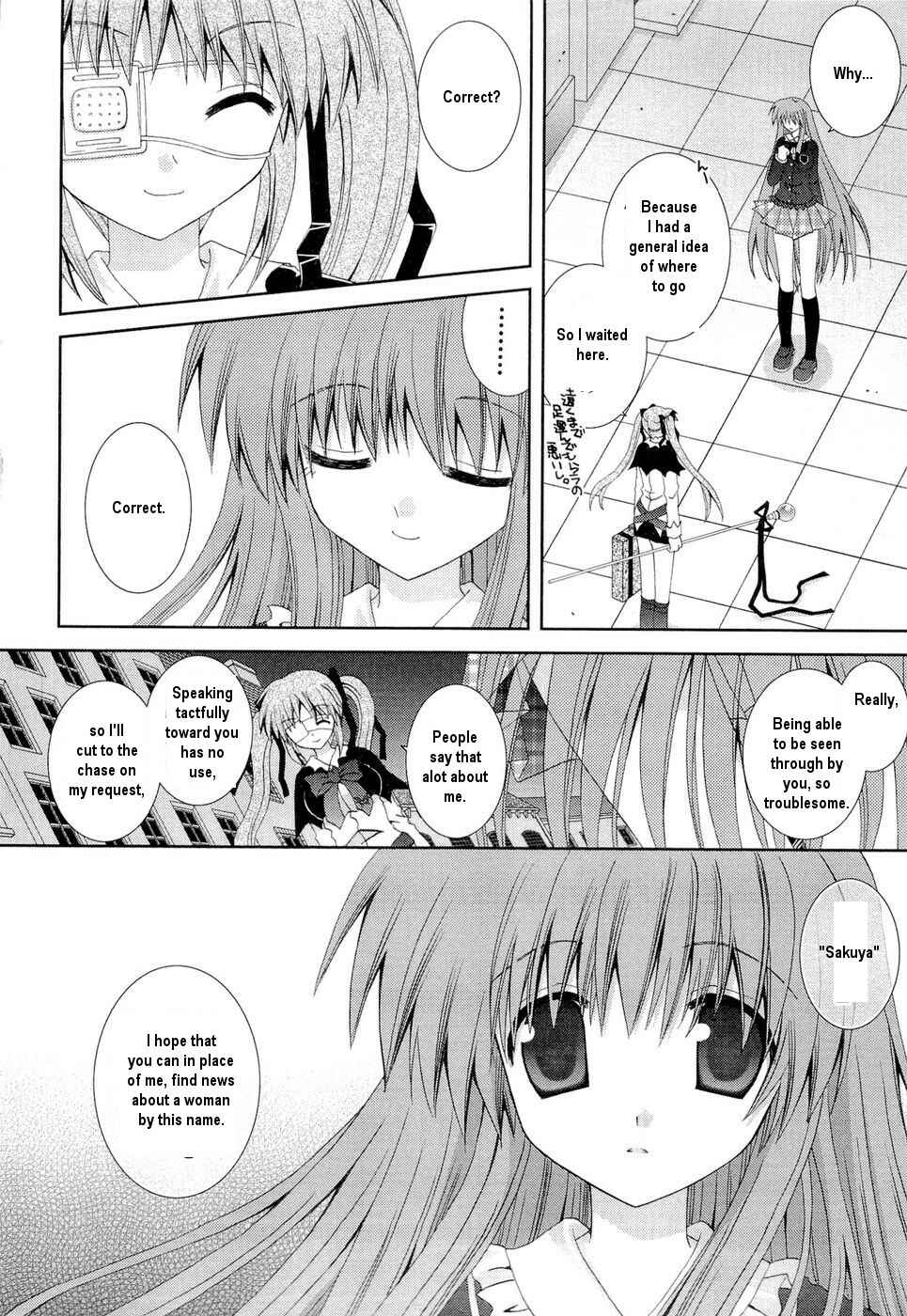 Page 30 Chapter 25 Puchi Houndo