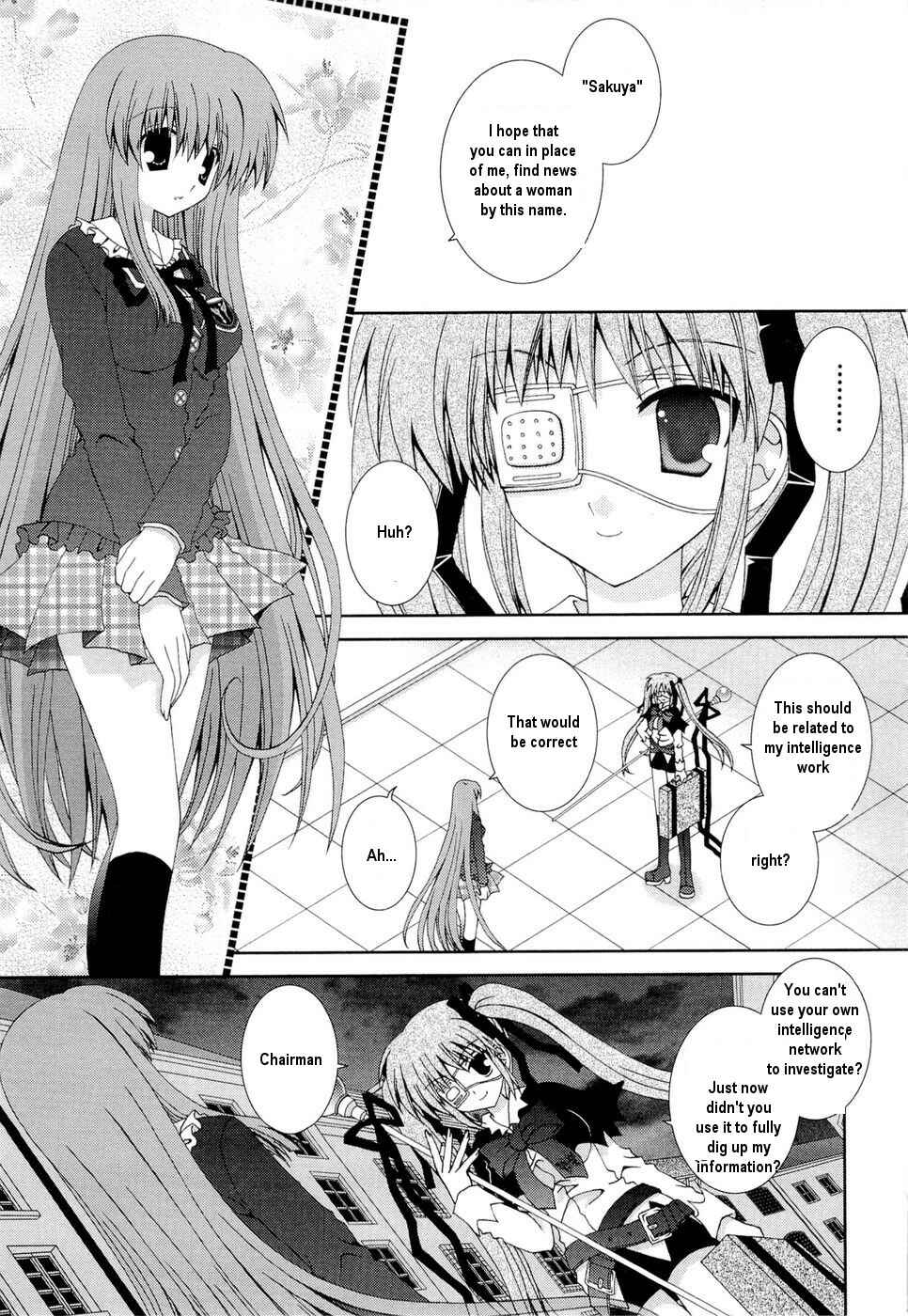 Page 31 Chapter 25 Puchi Houndo