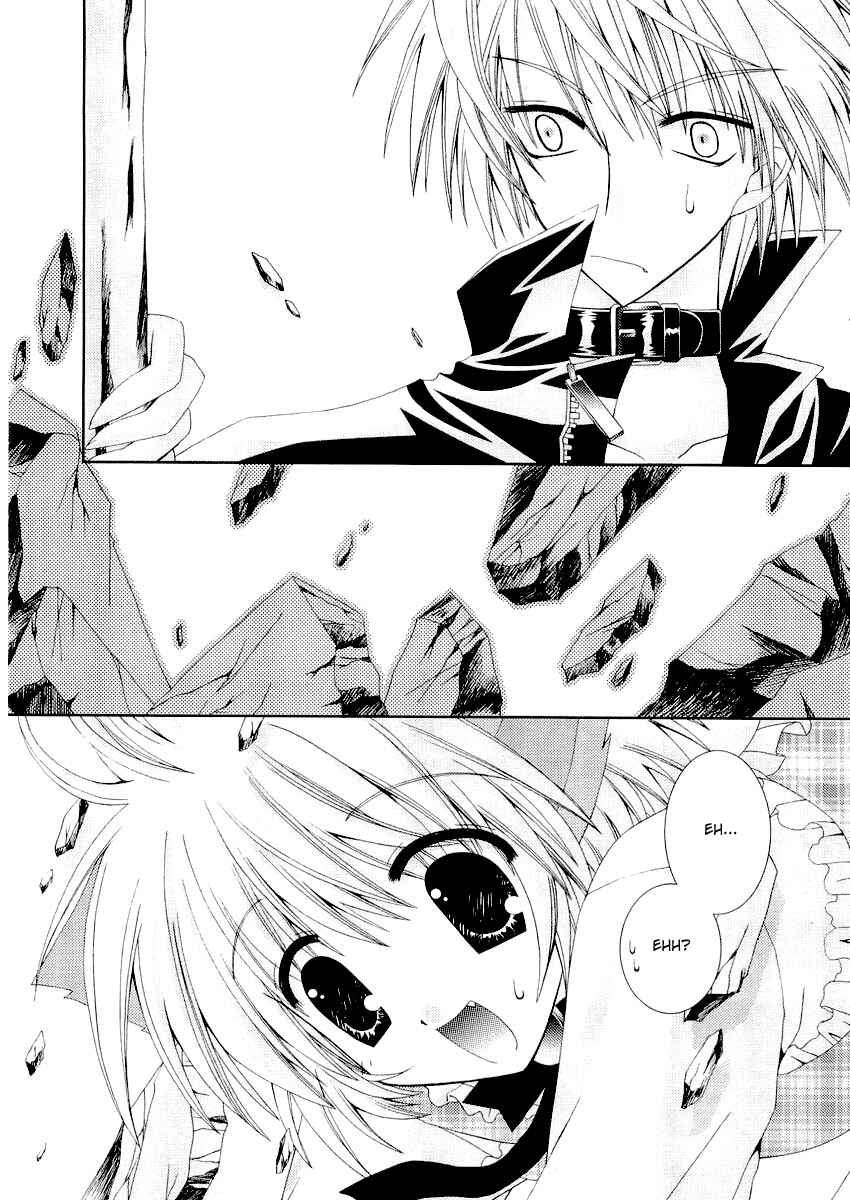 Page 25 Chapter 8 Puchi Houndo