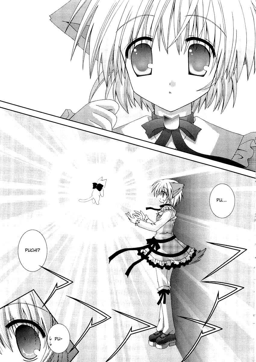 Page 9 Chapter 8 Puchi Houndo