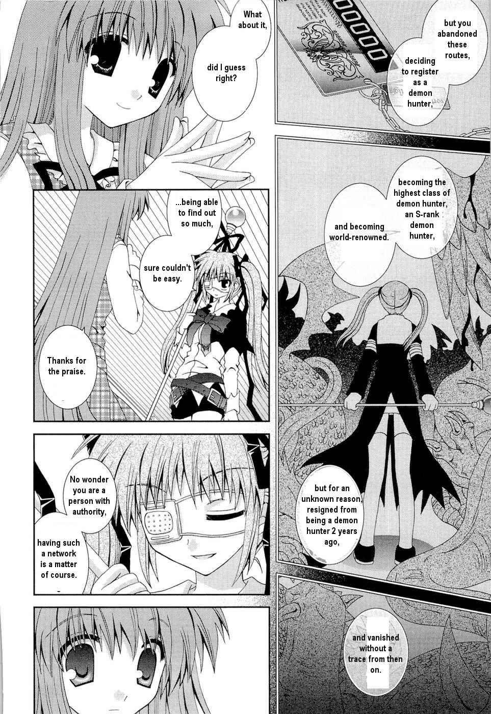 Page 15 Chapter 24 Puchi Houndo