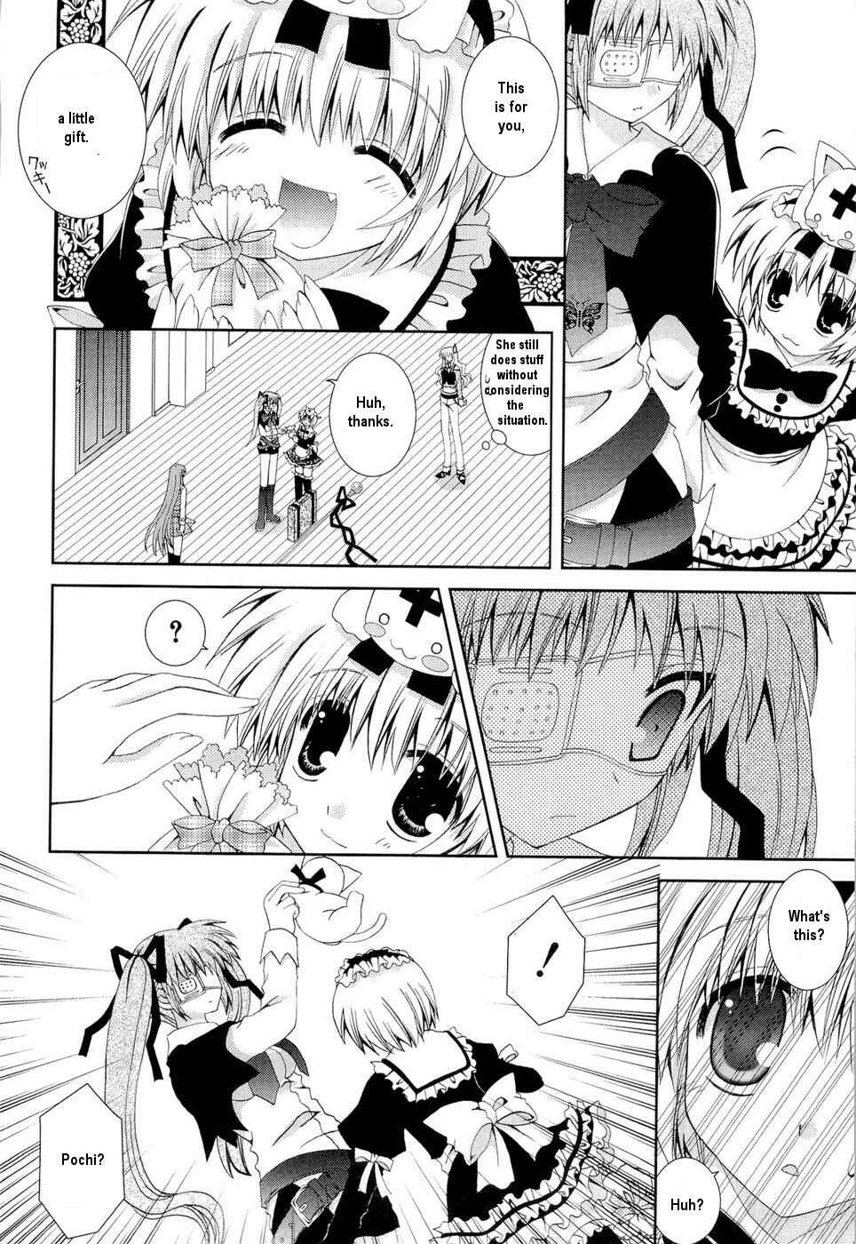 Page 21 Chapter 24 Puchi Houndo