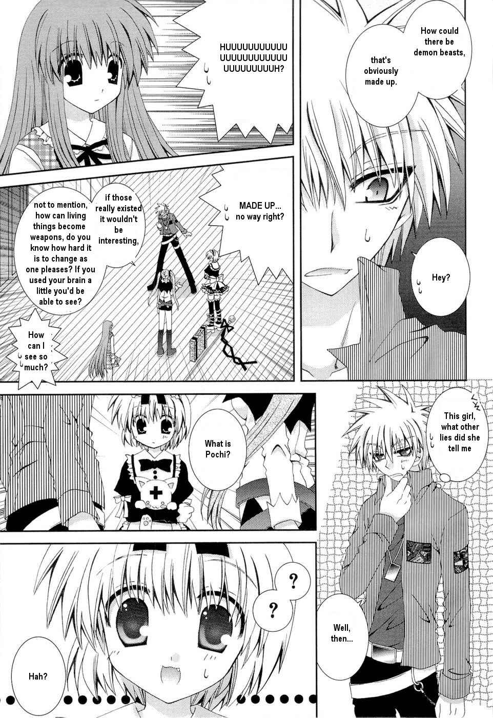 Page 26 Chapter 24 Puchi Houndo