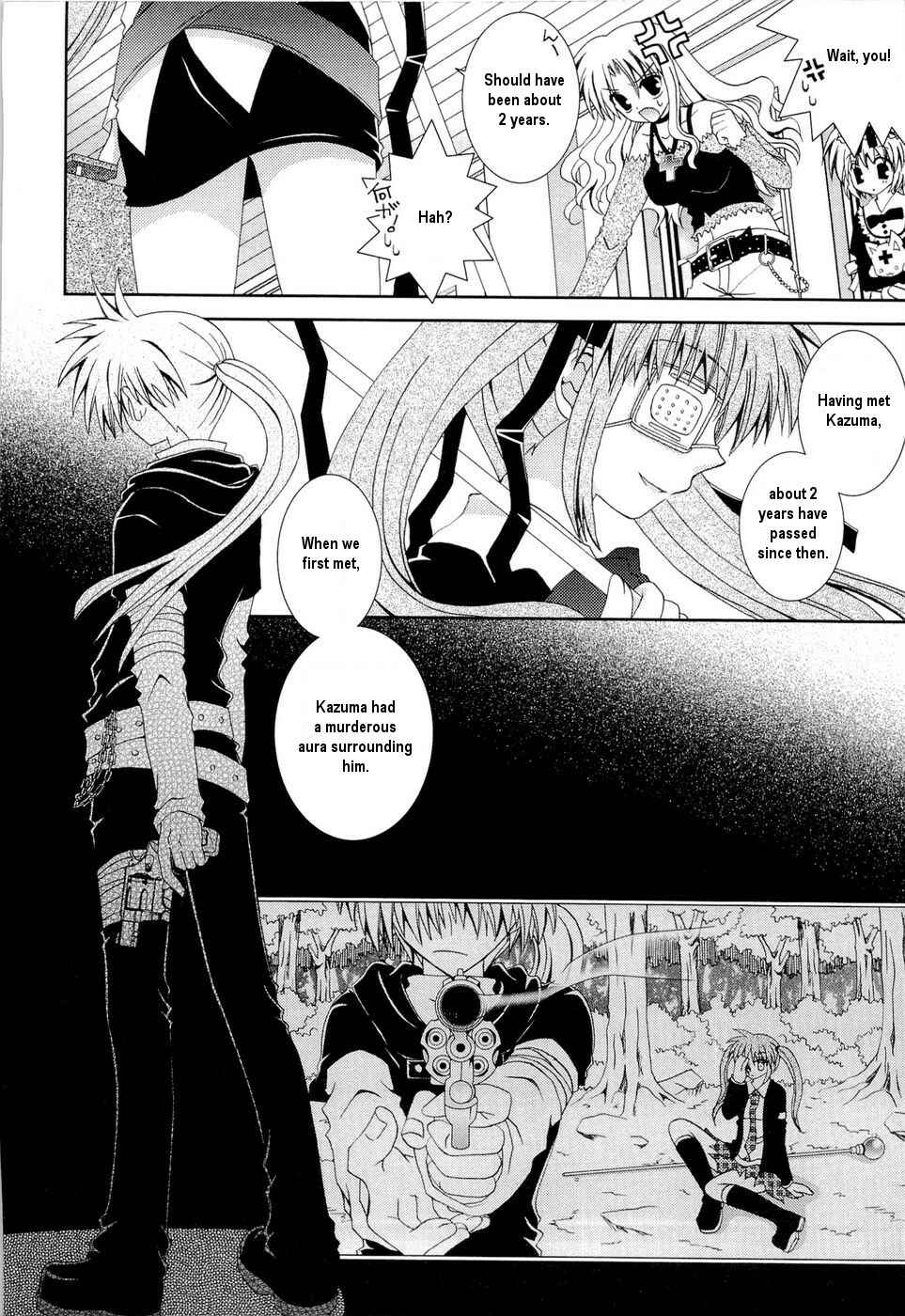 Page 3 Chapter 24 Puchi Houndo