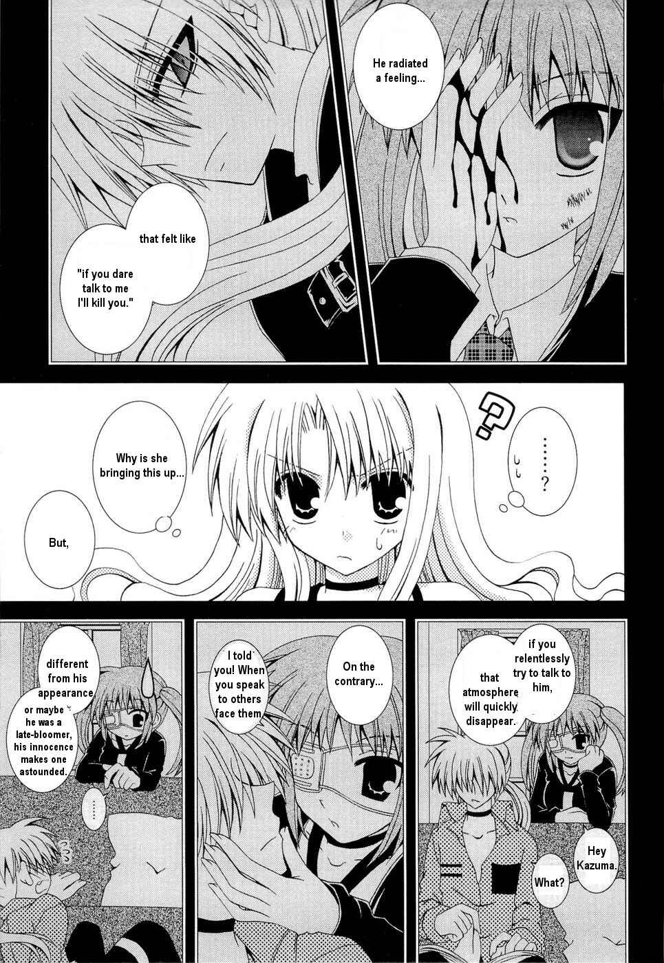 Page 4 Chapter 24 Puchi Houndo