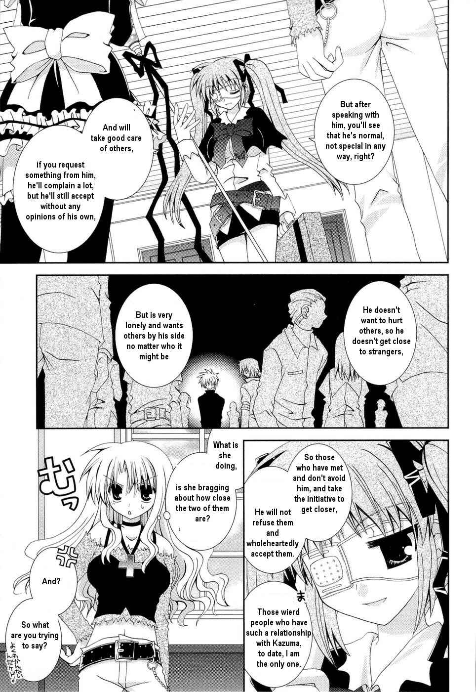 Page 6 Chapter 24 Puchi Houndo