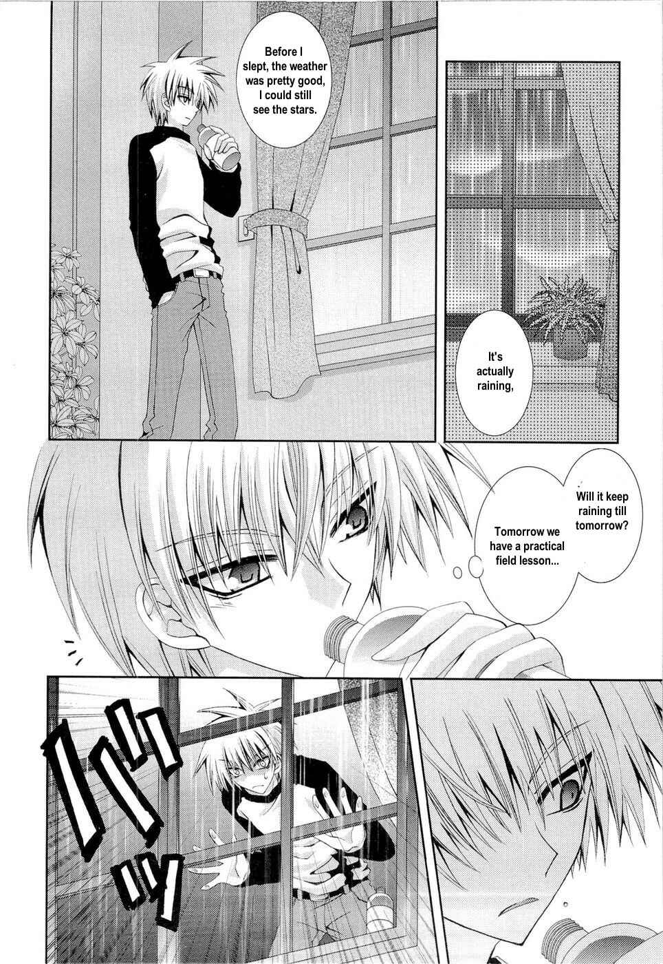 Page 16 Chapter 19 Puchi Houndo