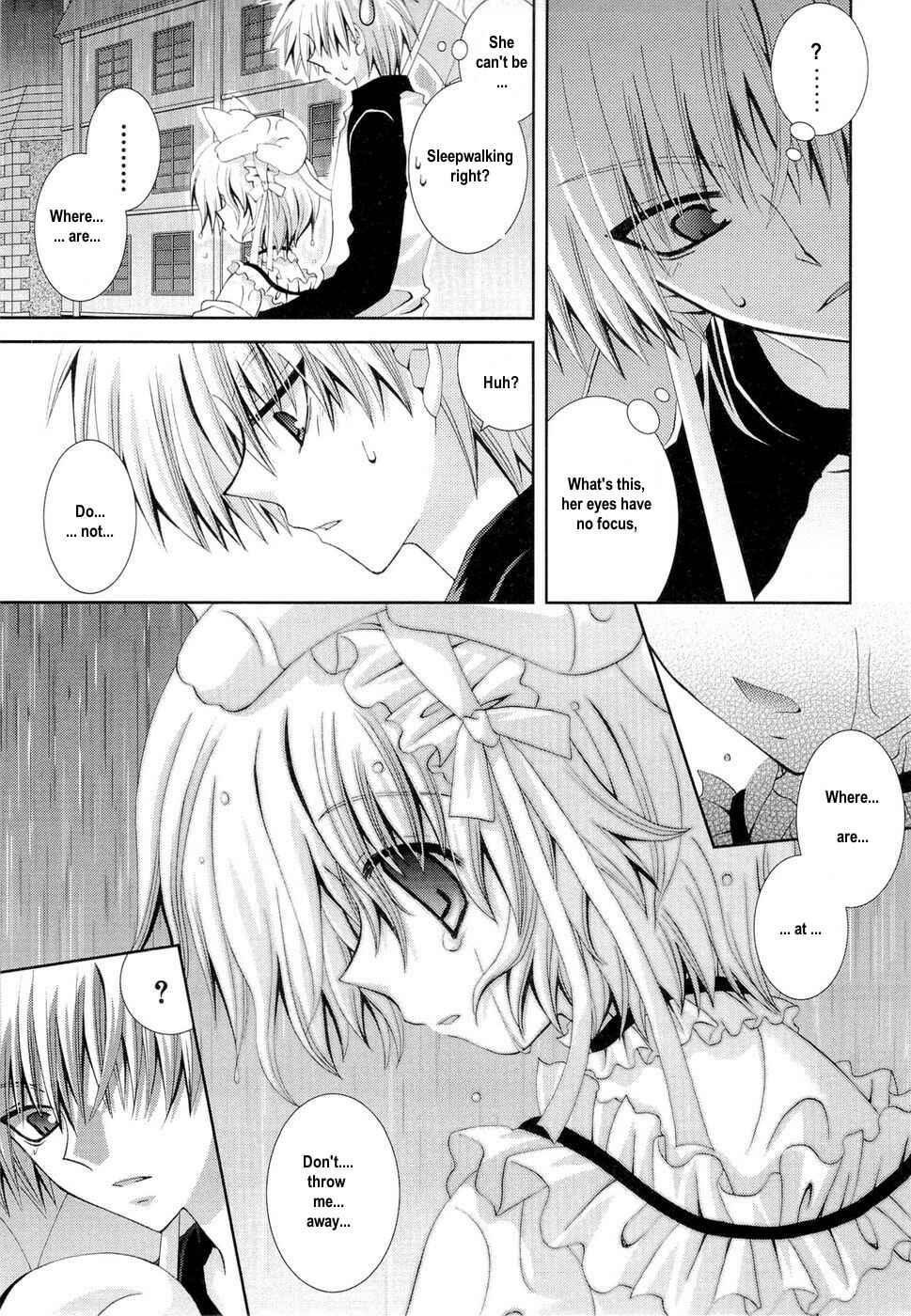 Page 21 Chapter 19 Puchi Houndo