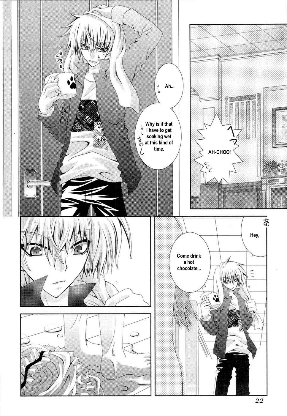 Page 26 Chapter 19 Puchi Houndo