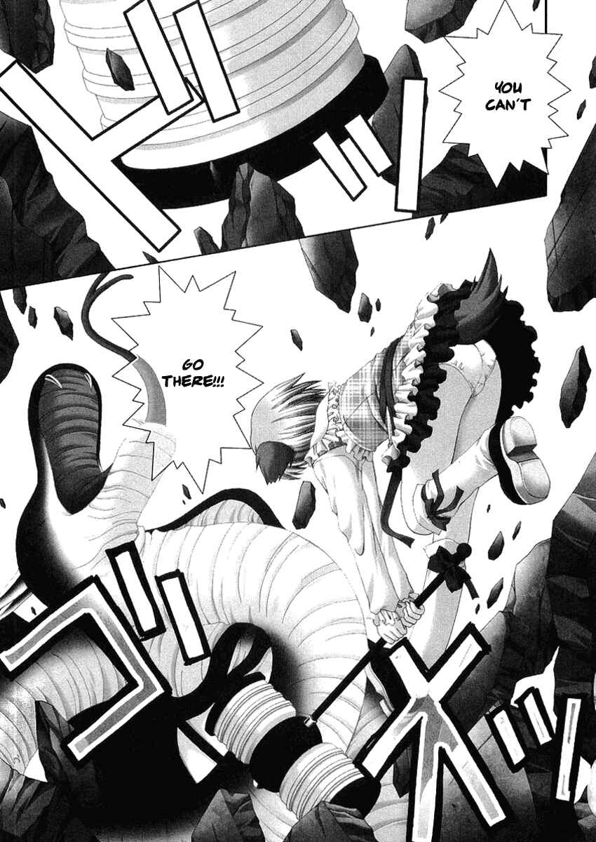 Page 1 Chapter 9 Puchi Houndo