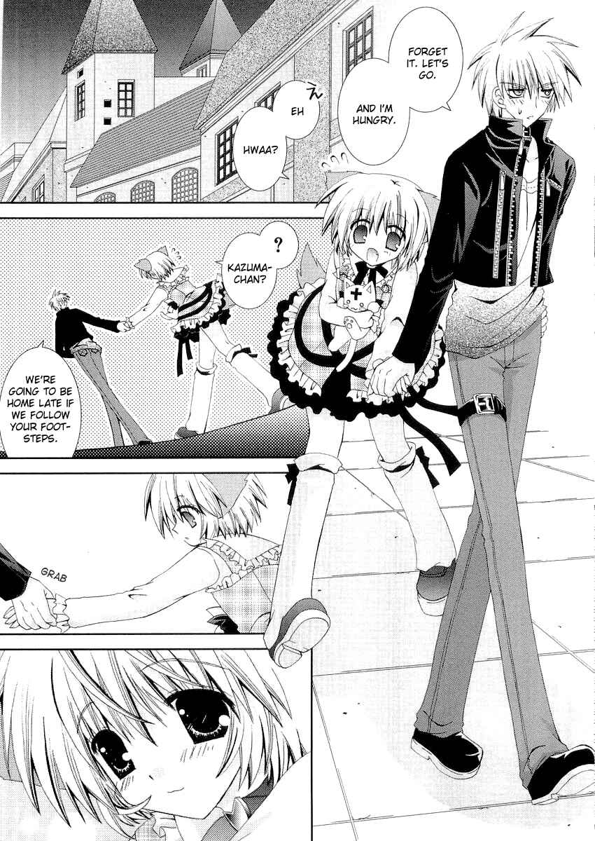 Page 29 Chapter 9 Puchi Houndo
