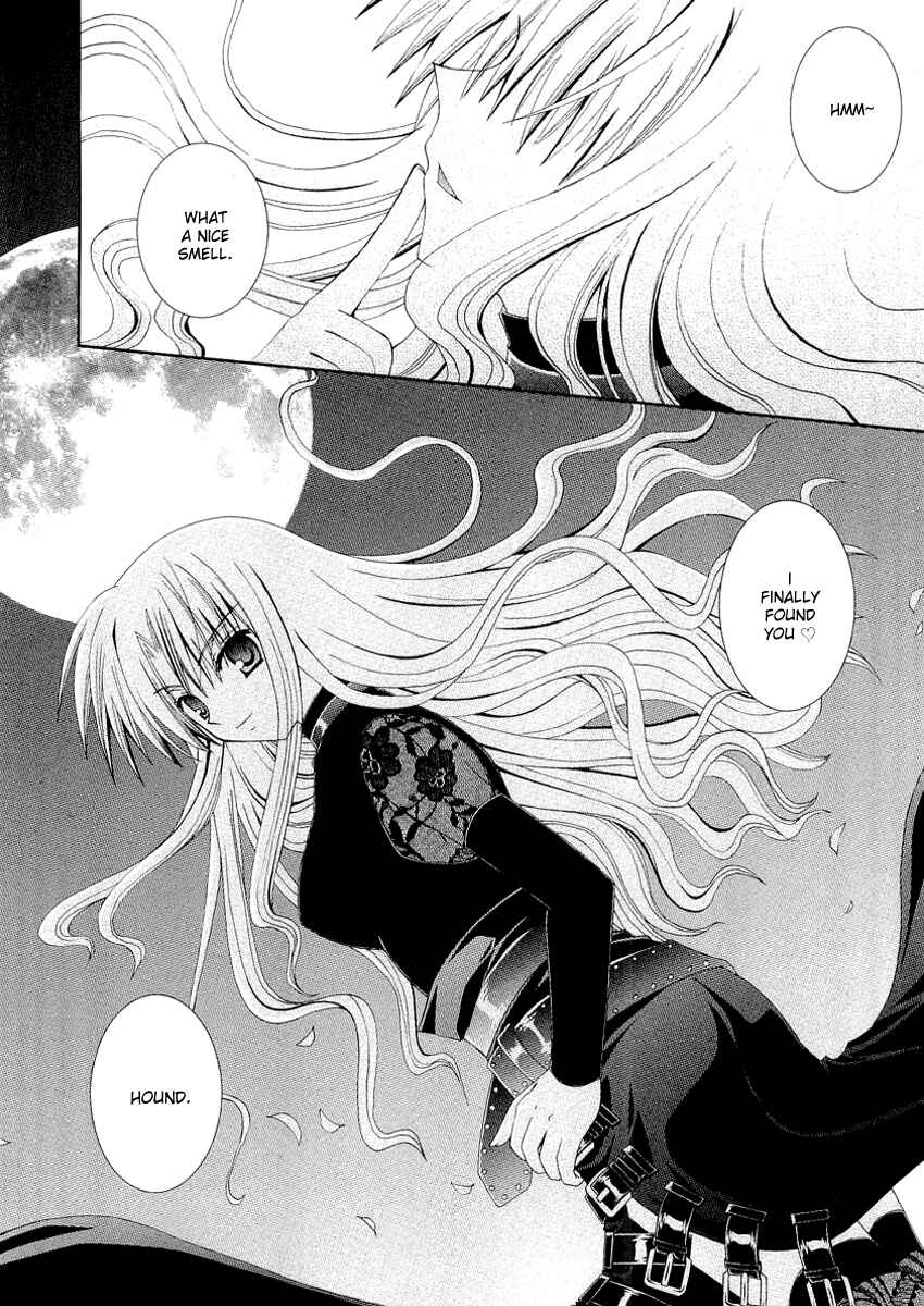 Page 32 Chapter 9 Puchi Houndo