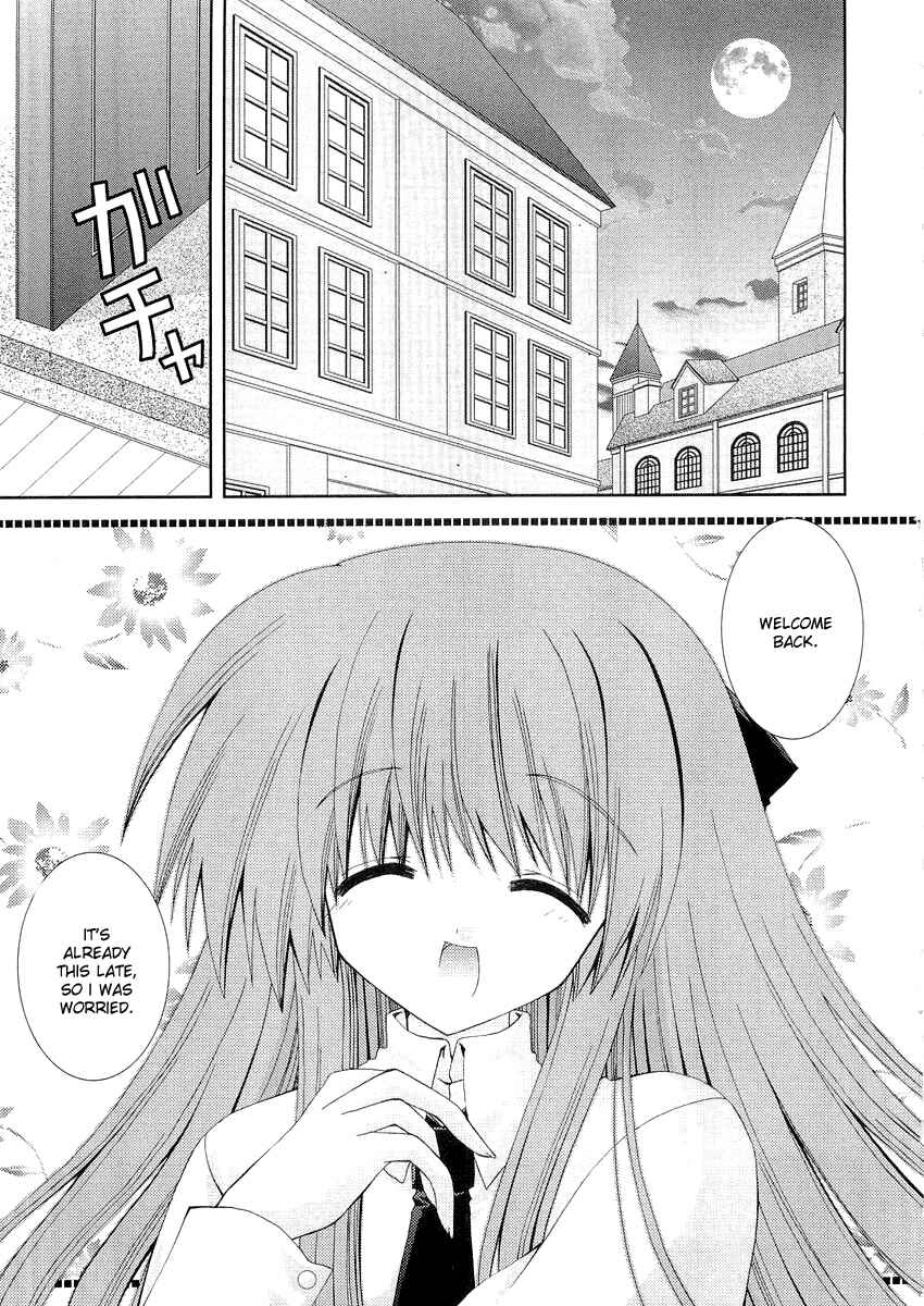 Page 33 Chapter 9 Puchi Houndo