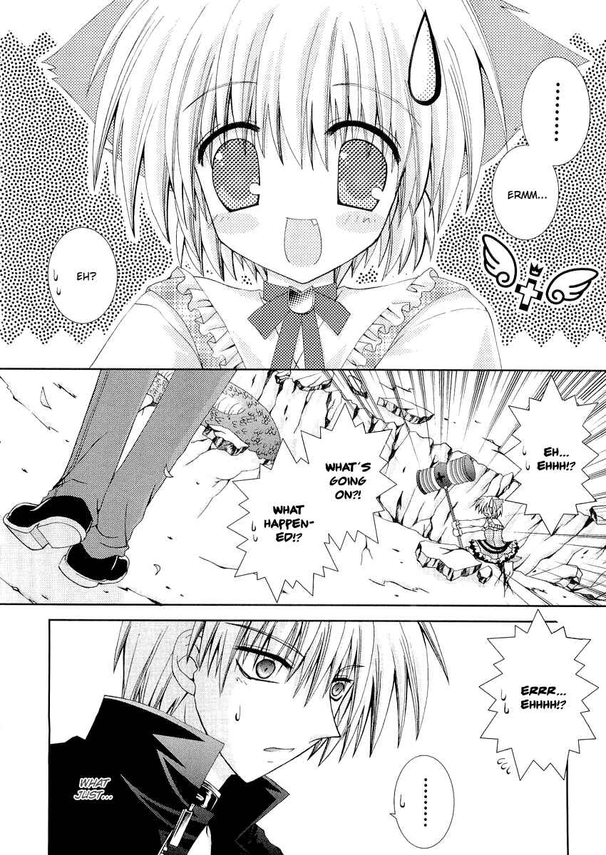 Page 5 Chapter 9 Puchi Houndo