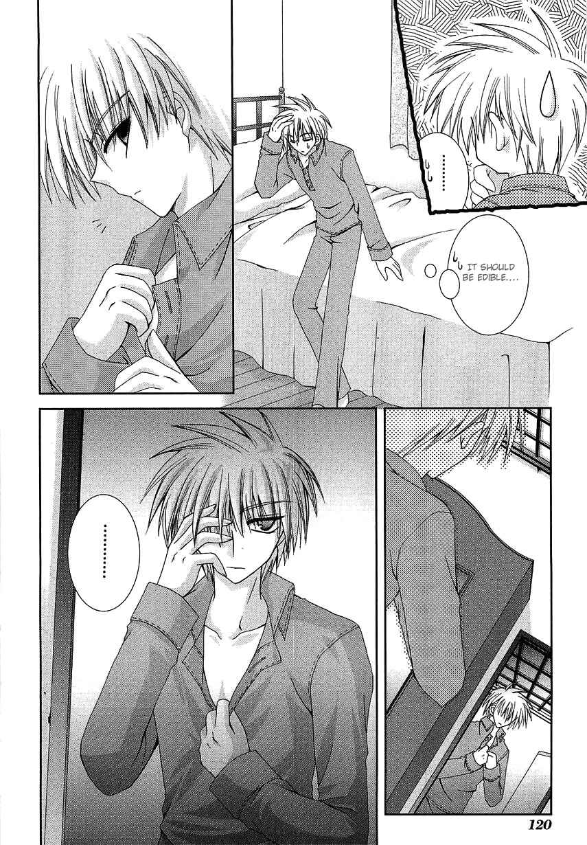 Page 11 Chapter 4 Puchi Houndo