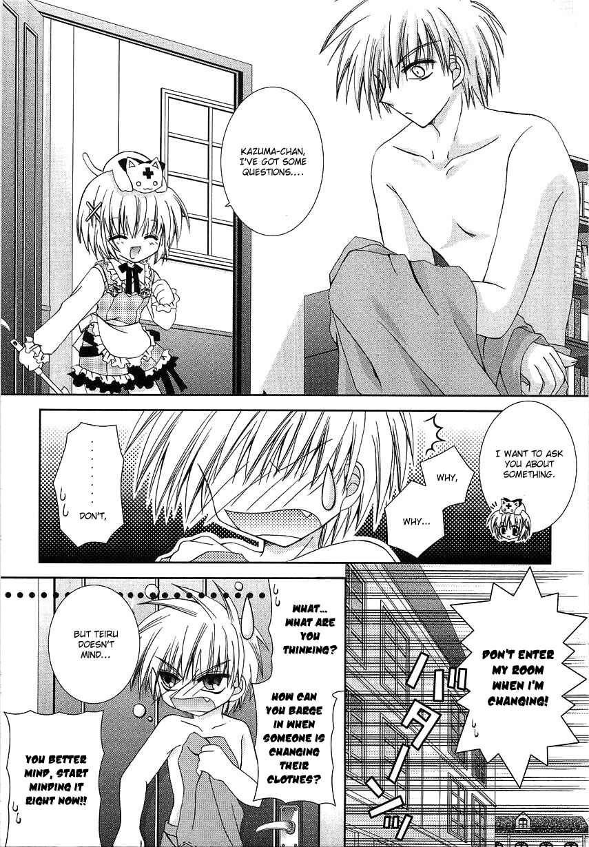 Page 14 Chapter 4 Puchi Houndo