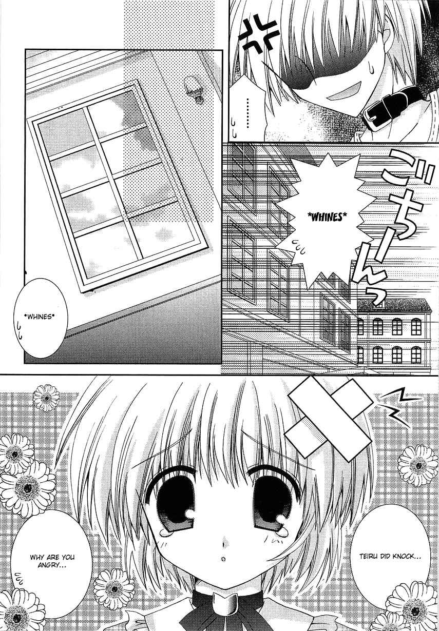 Page 17 Chapter 4 Puchi Houndo