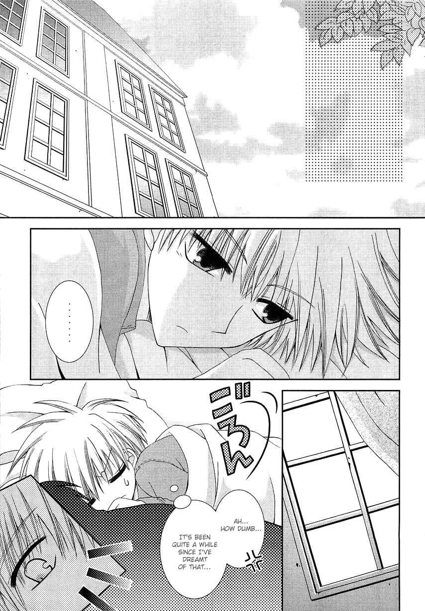 Page 2 Chapter 4 Puchi Houndo