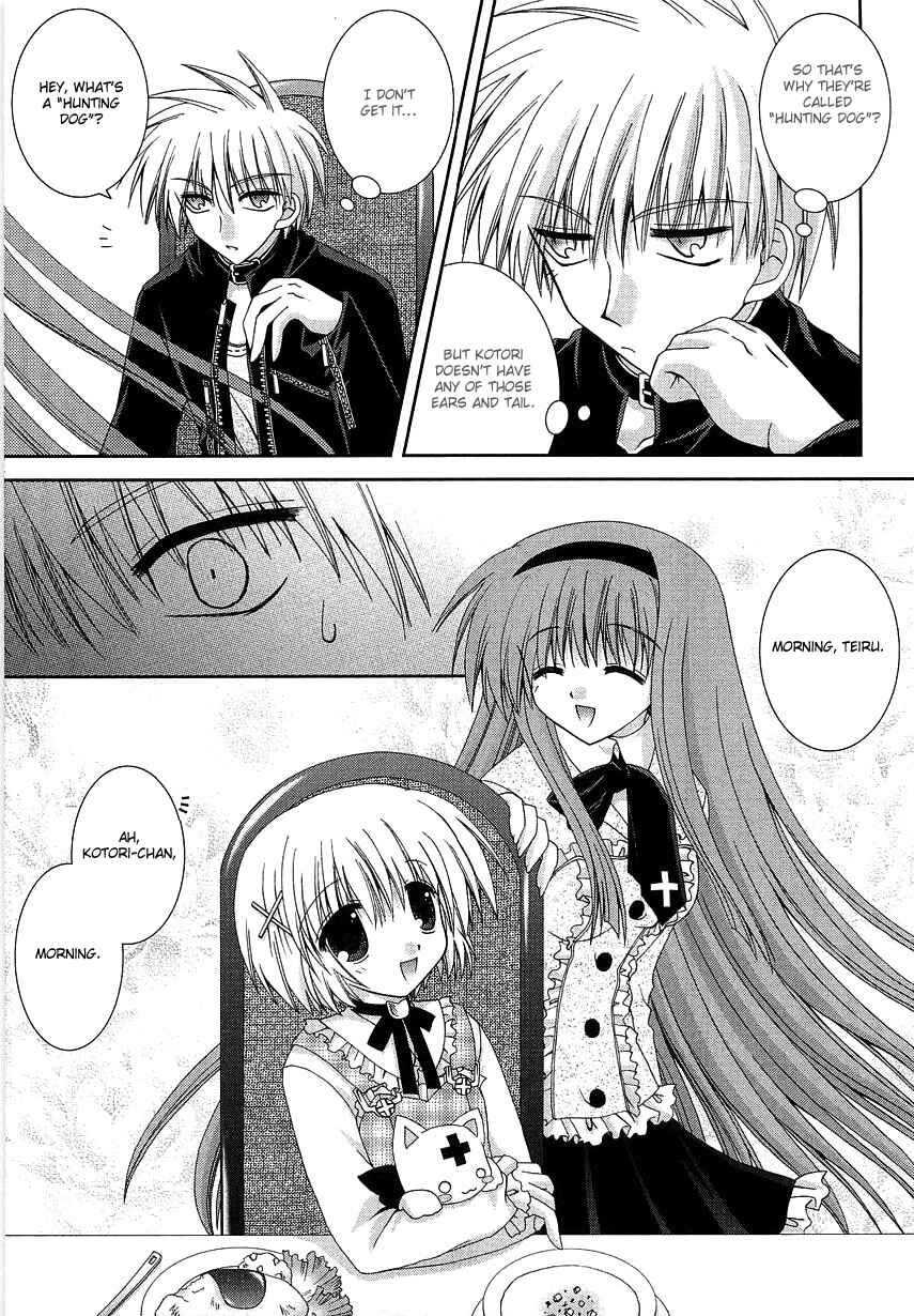 Page 26 Chapter 4 Puchi Houndo