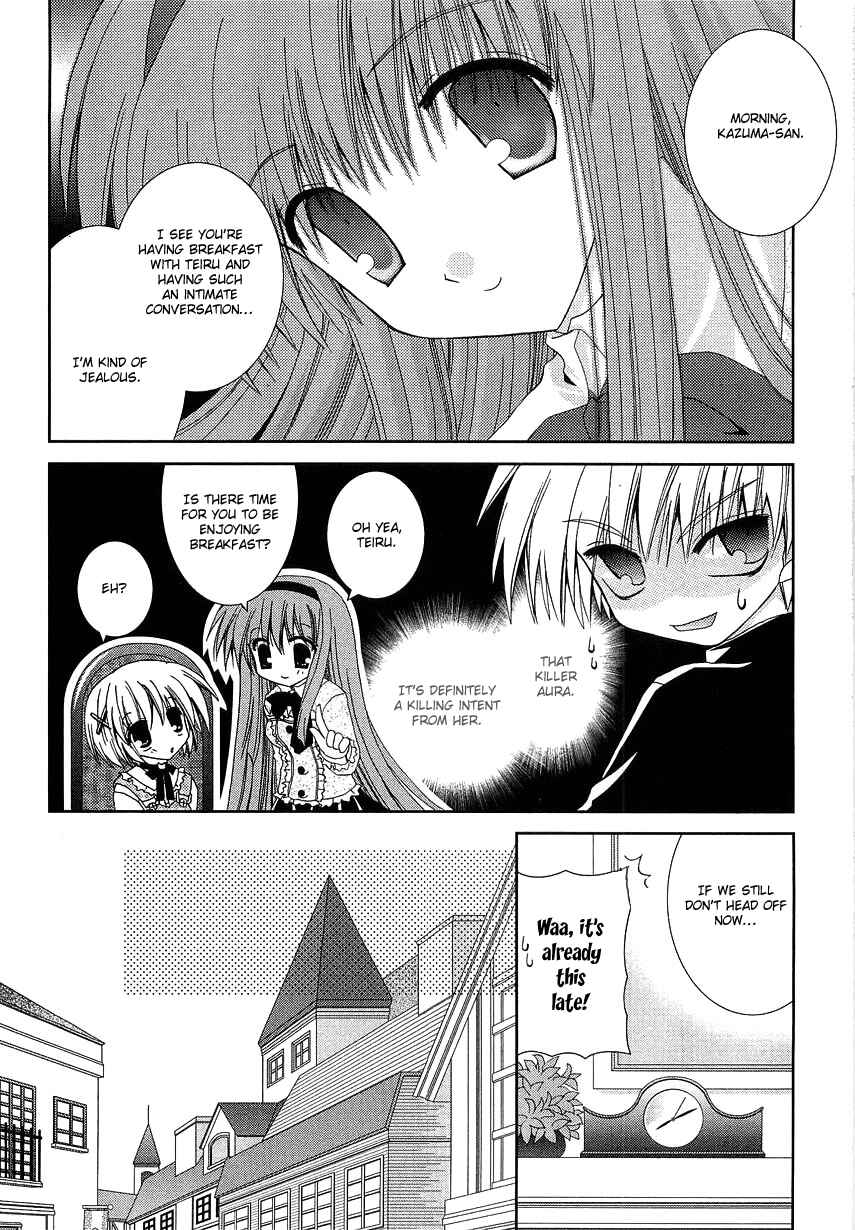Page 27 Chapter 4 Puchi Houndo