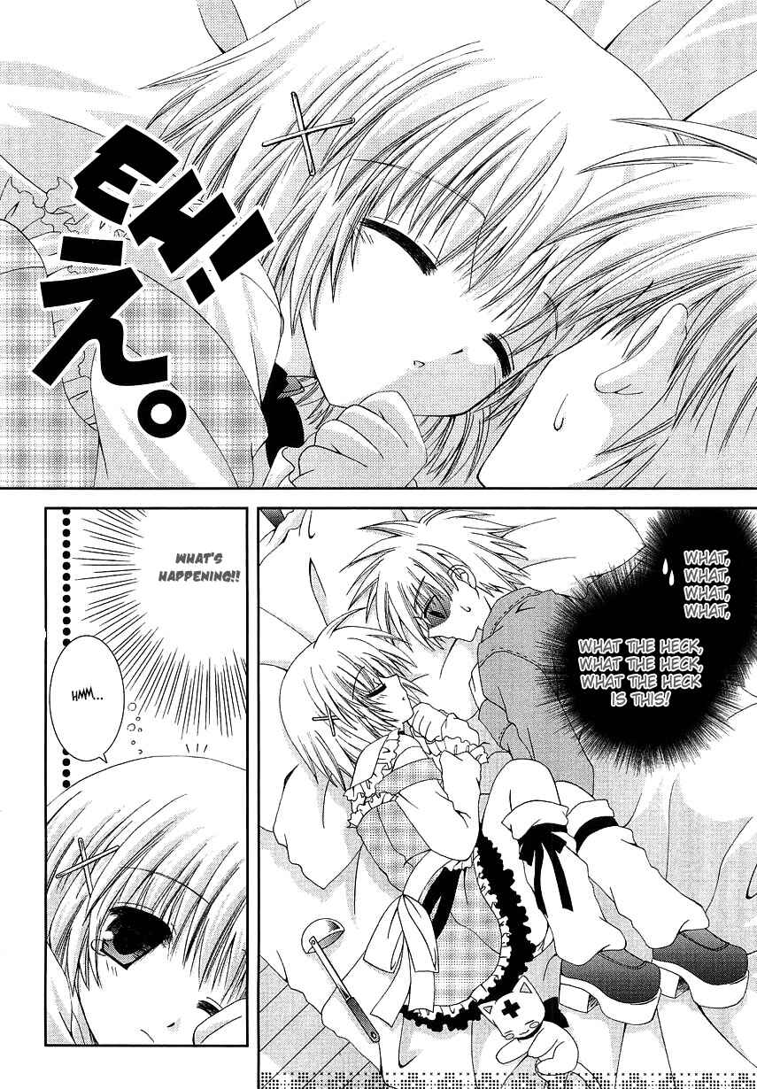 Page 3 Chapter 4 Puchi Houndo