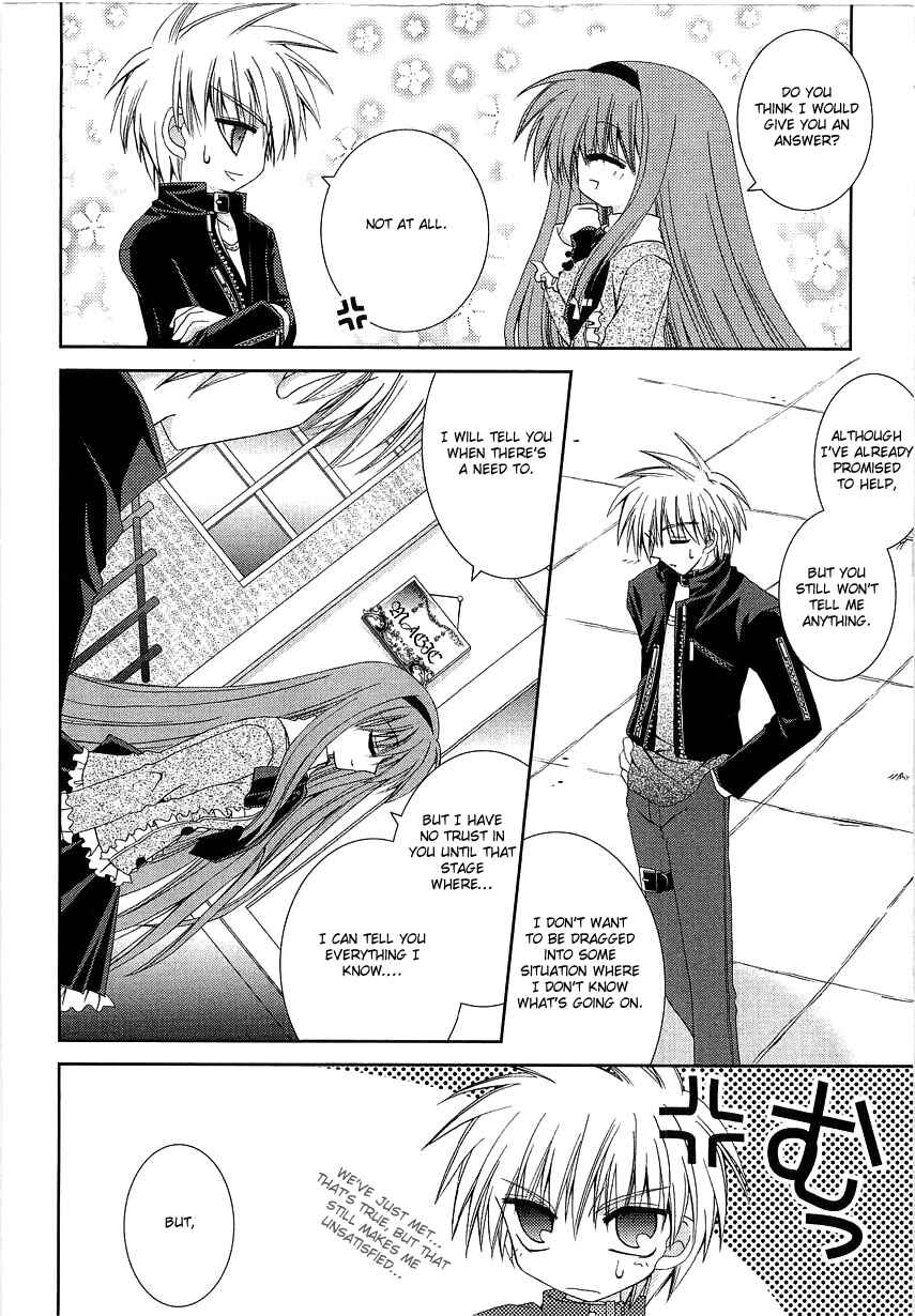 Page 31 Chapter 4 Puchi Houndo