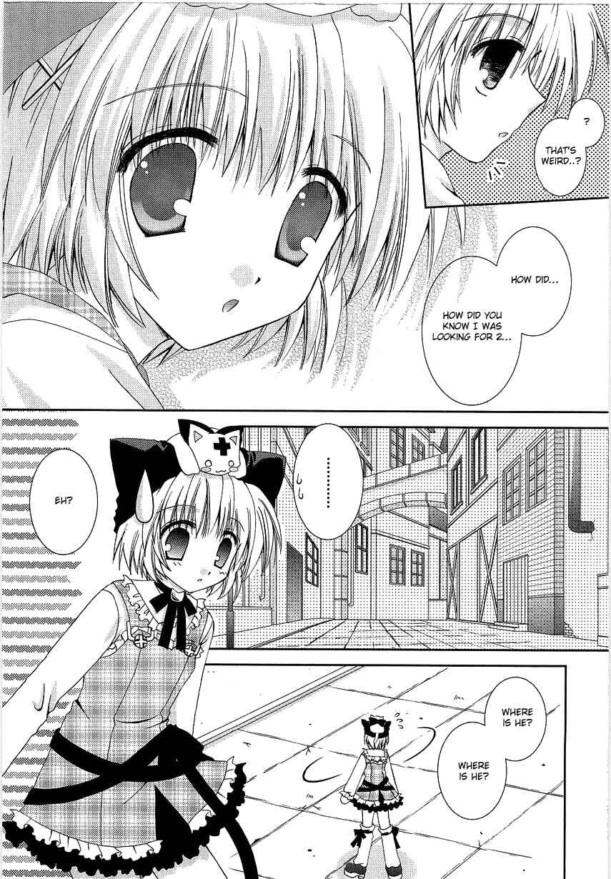 Page 37 Chapter 4 Puchi Houndo