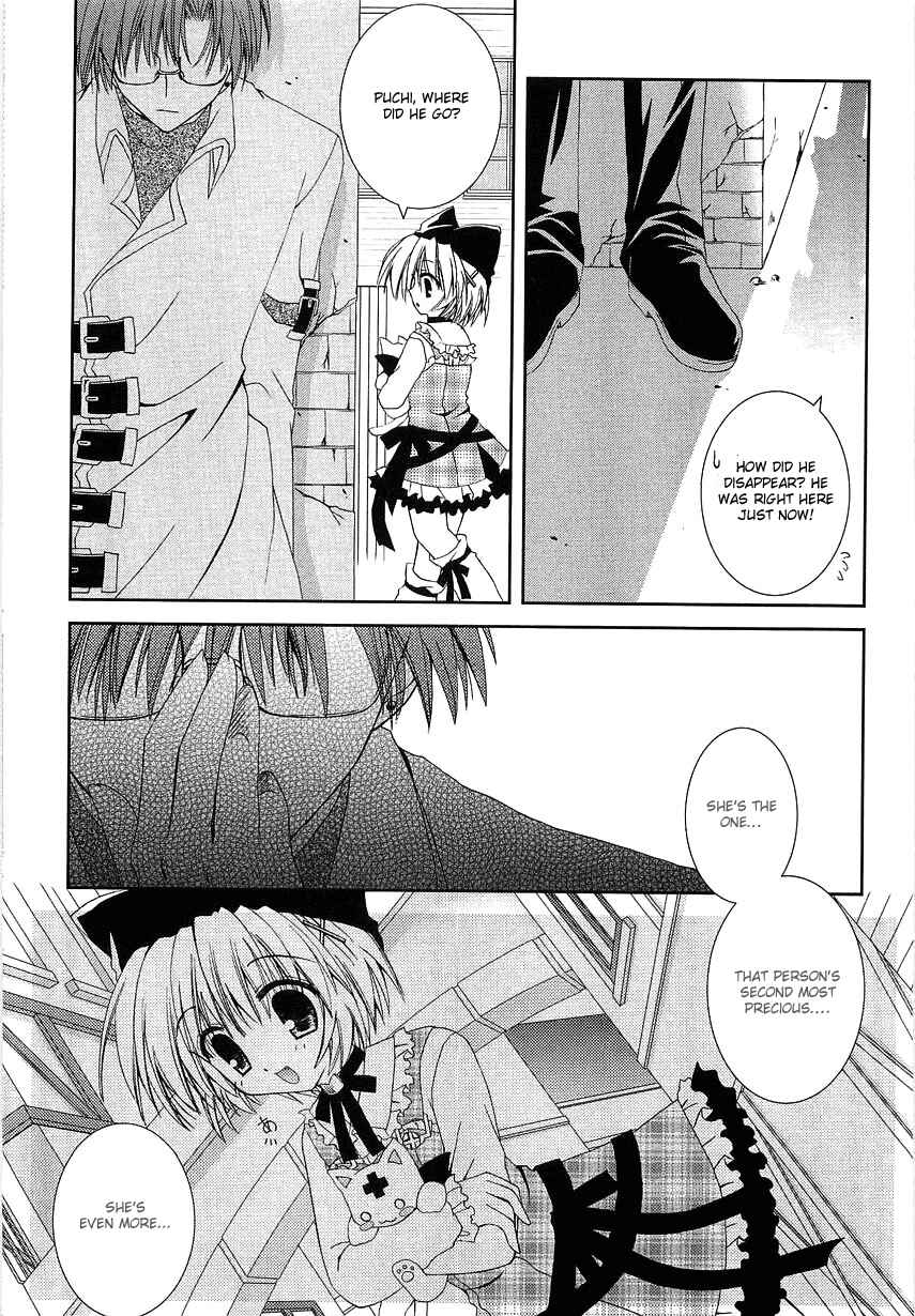 Page 38 Chapter 4 Puchi Houndo