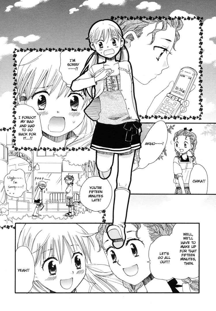 Page 12 Chapter 3 Hatsukoi Shimai