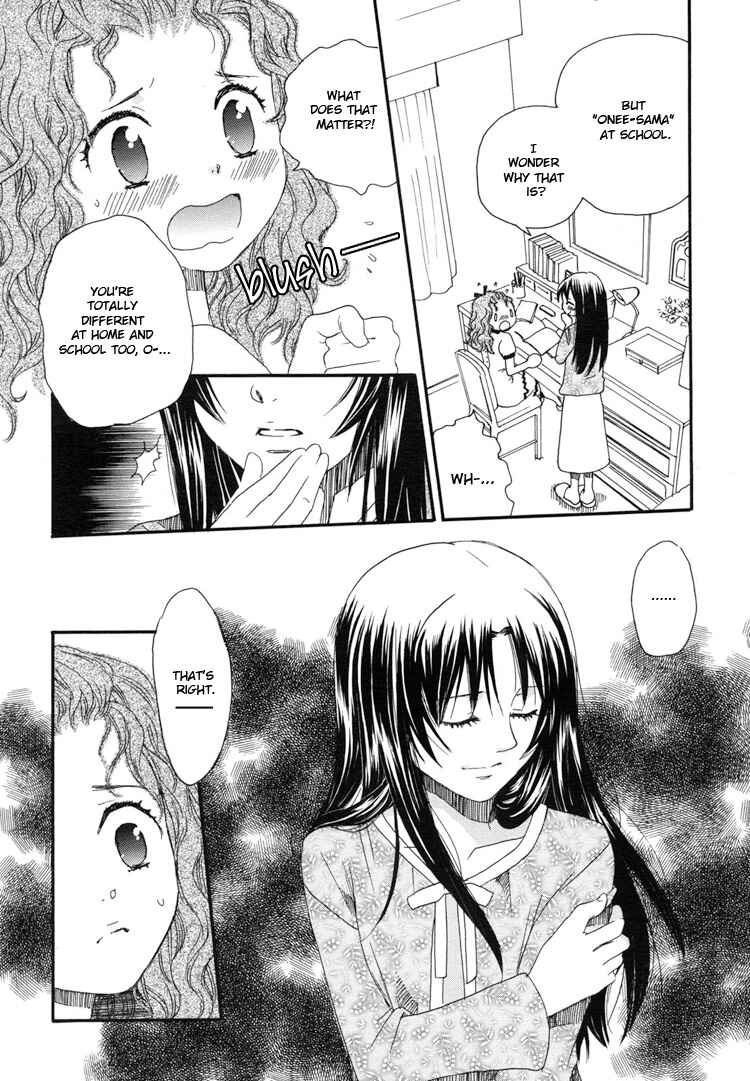 Page 22 Chapter 3 Hatsukoi Shimai