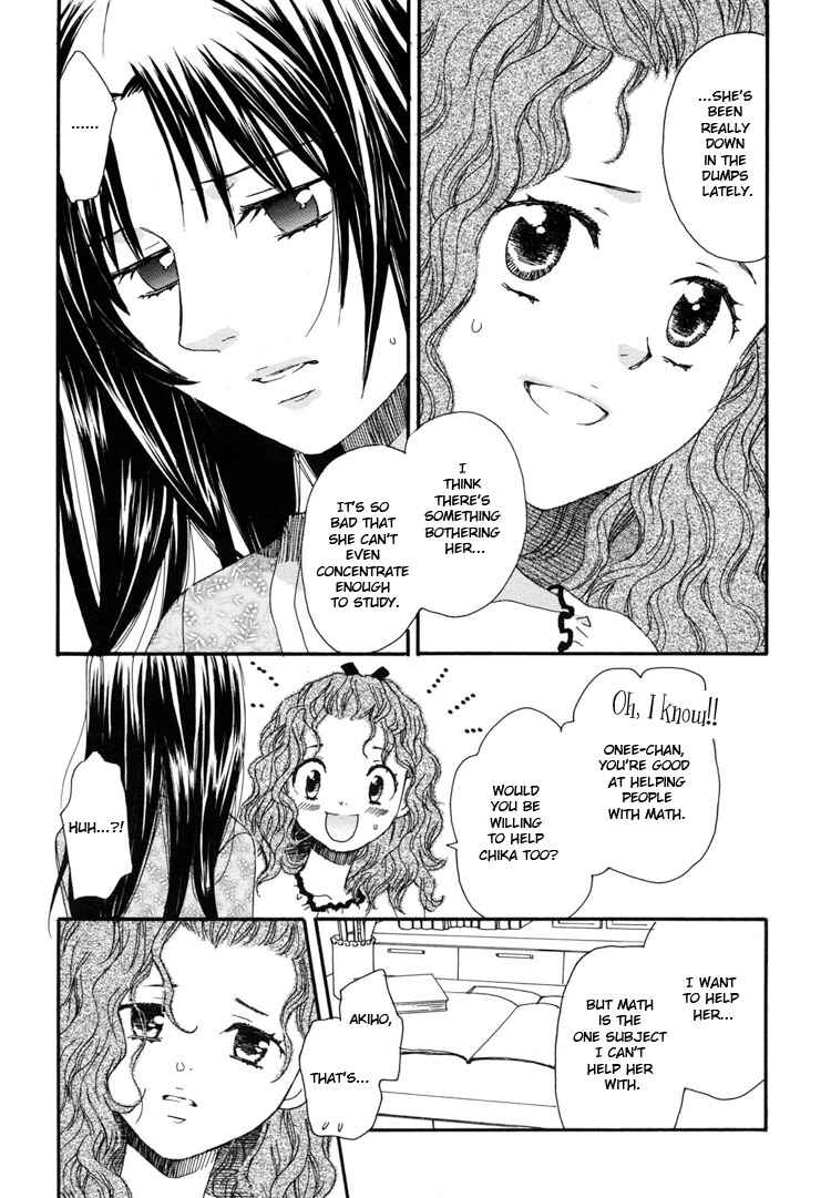 Page 24 Chapter 3 Hatsukoi Shimai