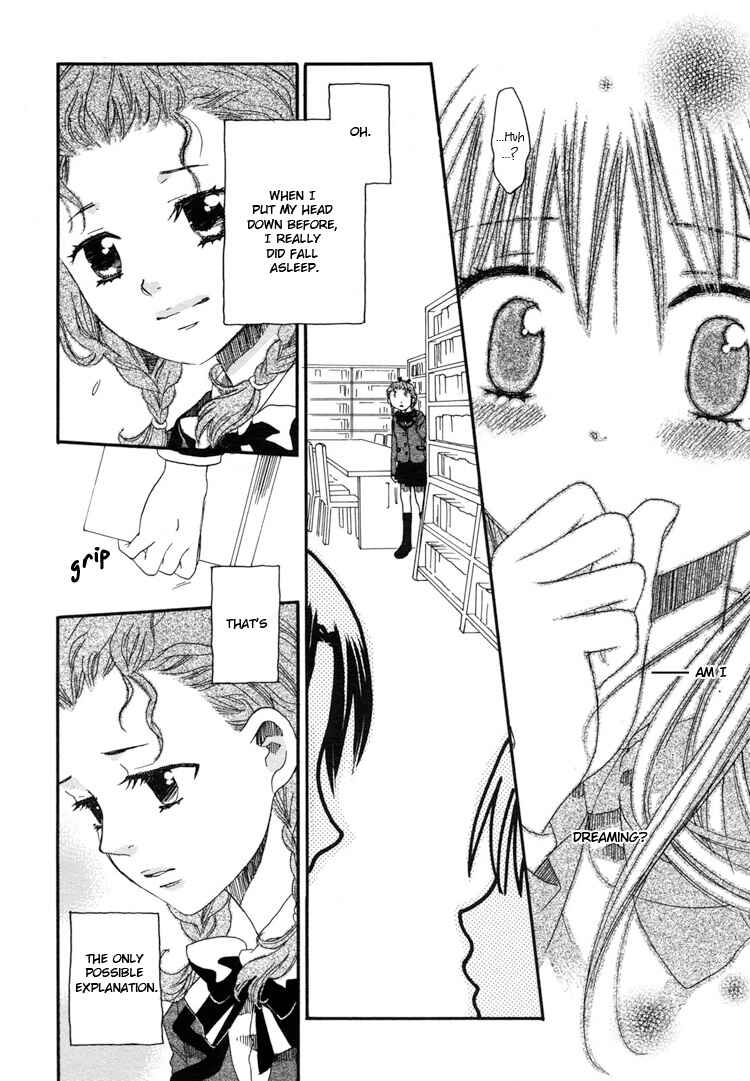Page 31 Chapter 3 Hatsukoi Shimai