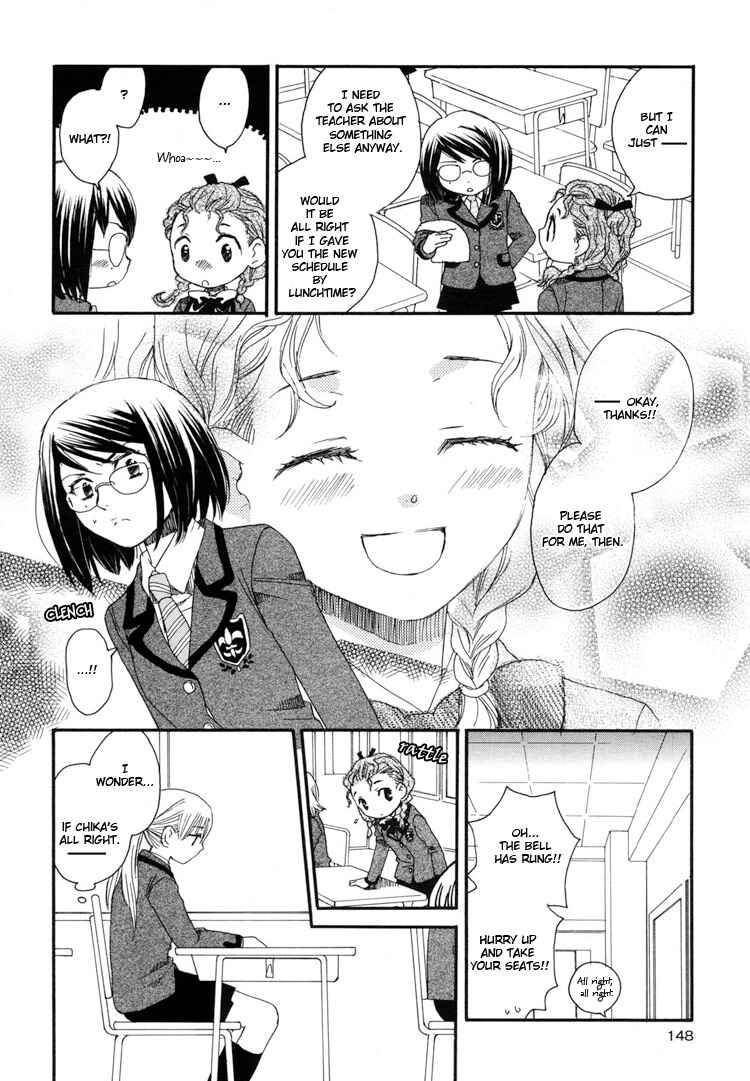 Page 8 Chapter 3 Hatsukoi Shimai