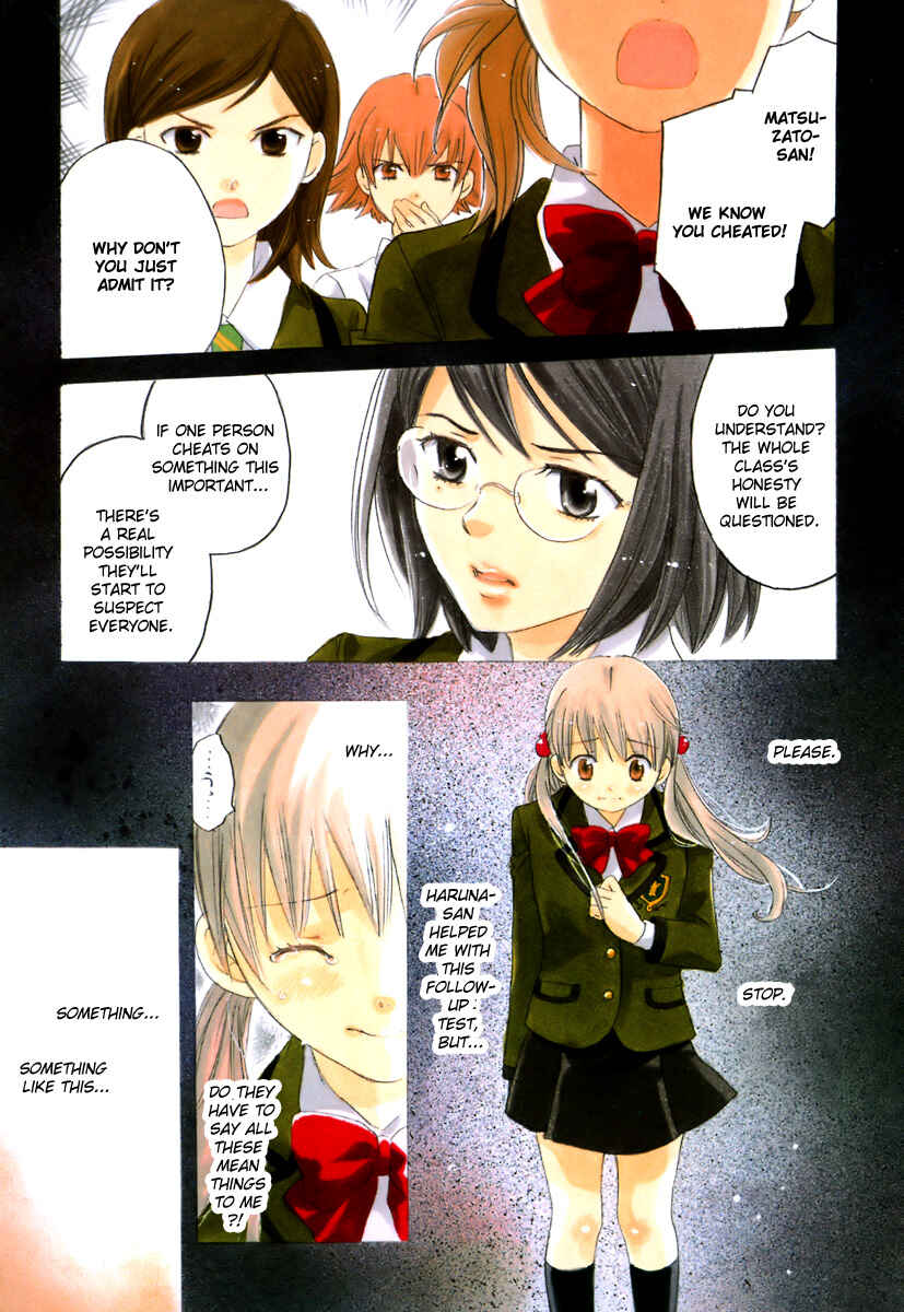 Page 1 Chapter 5 Hatsukoi Shimai
