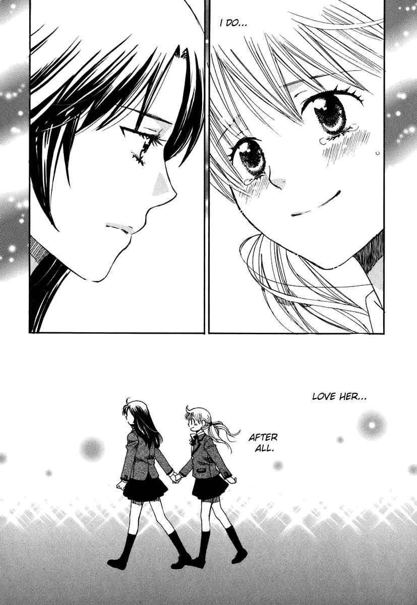 Page 10 Chapter 5 Hatsukoi Shimai