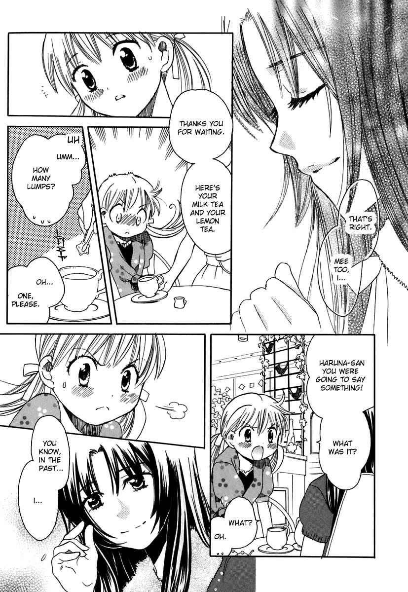Page 22 Chapter 5 Hatsukoi Shimai