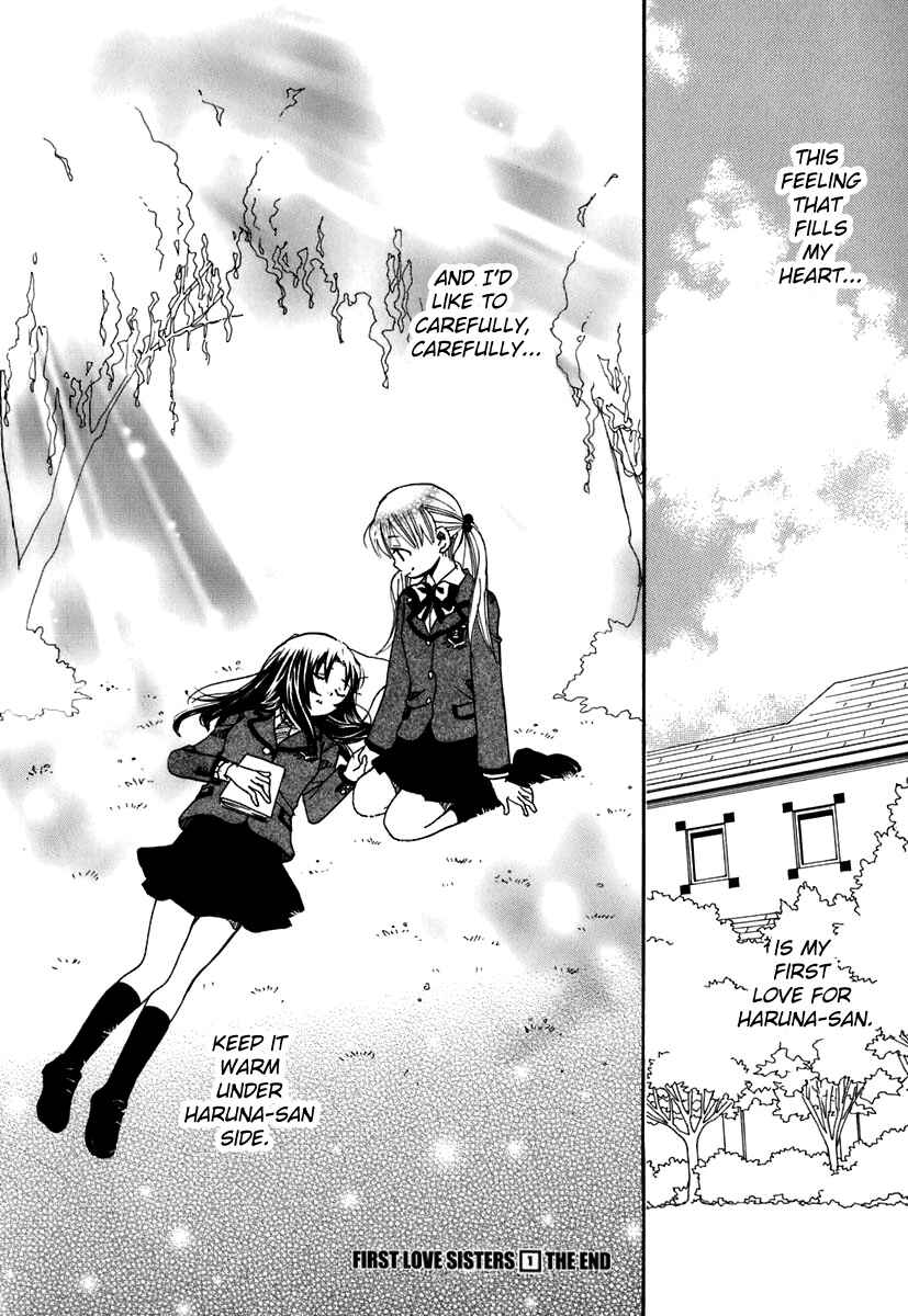 Page 29 Chapter 5 Hatsukoi Shimai