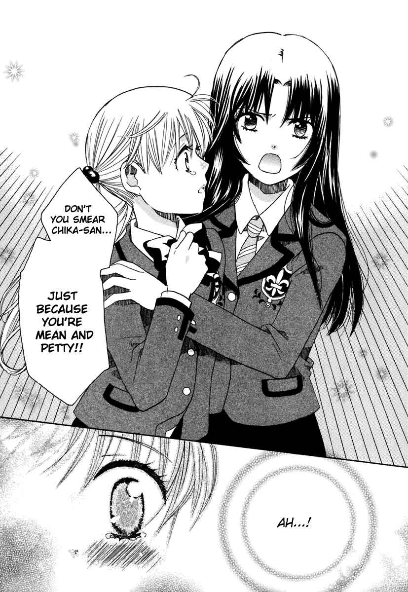 Page 6 Chapter 5 Hatsukoi Shimai