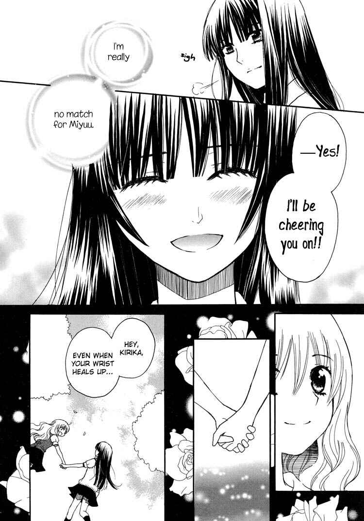 Page 18 Chapter 12 Hatsukoi Shimai