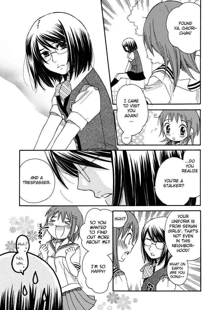 Page 23 Chapter 12 Hatsukoi Shimai