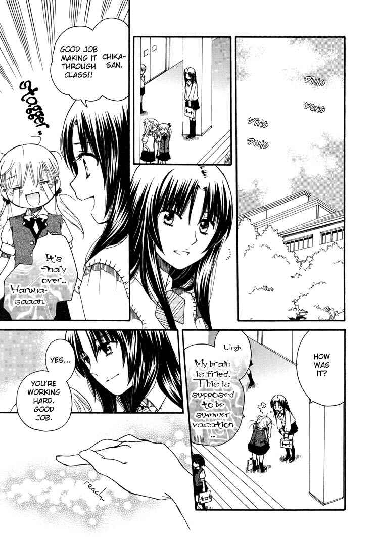 Page 27 Chapter 12 Hatsukoi Shimai