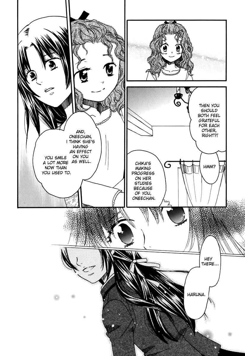 Page 16 Chapter 4 Hatsukoi Shimai