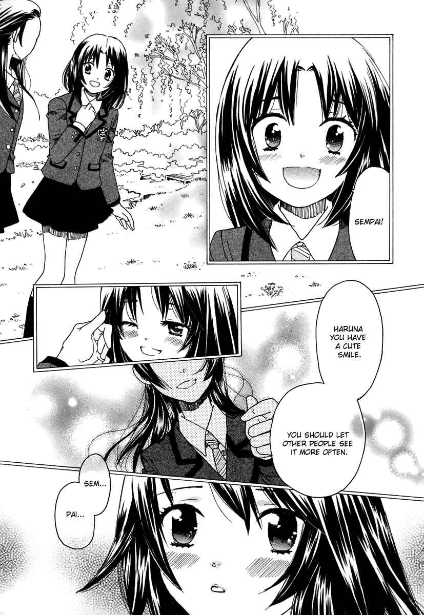Page 17 Chapter 4 Hatsukoi Shimai