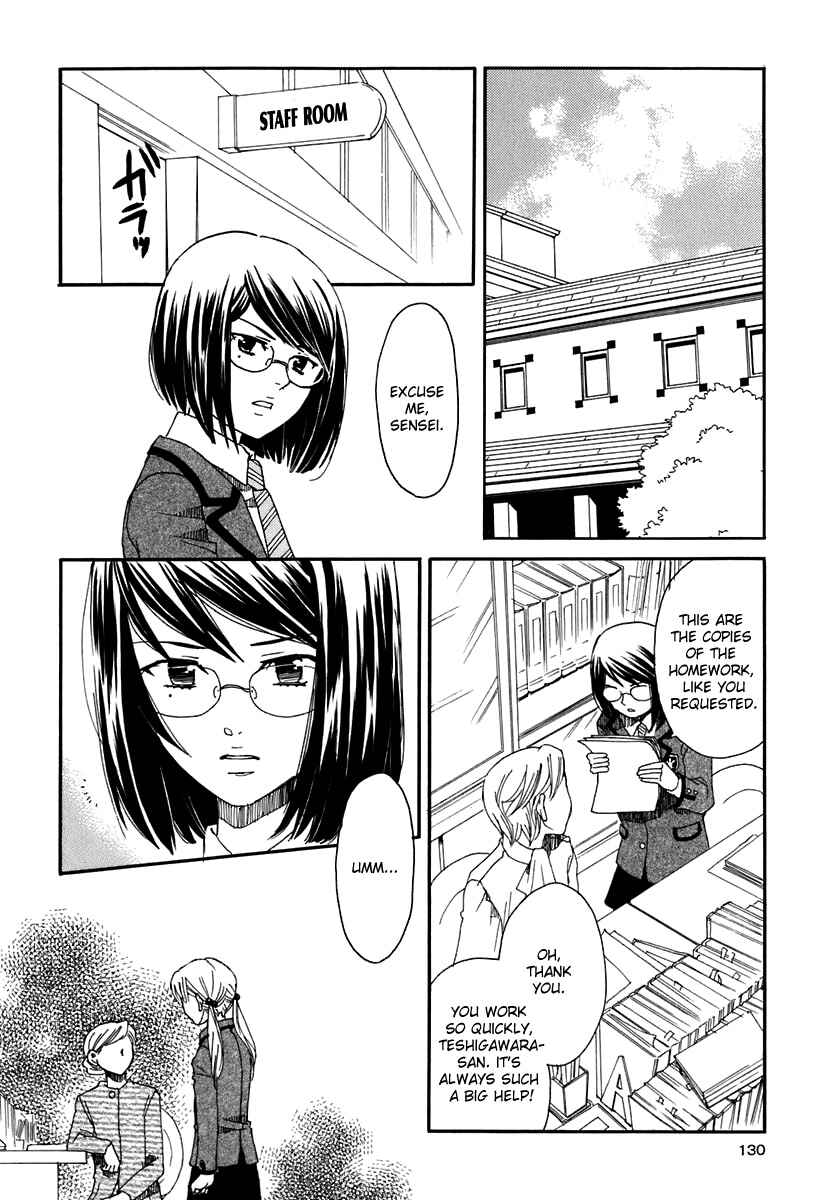 Page 26 Chapter 4 Hatsukoi Shimai