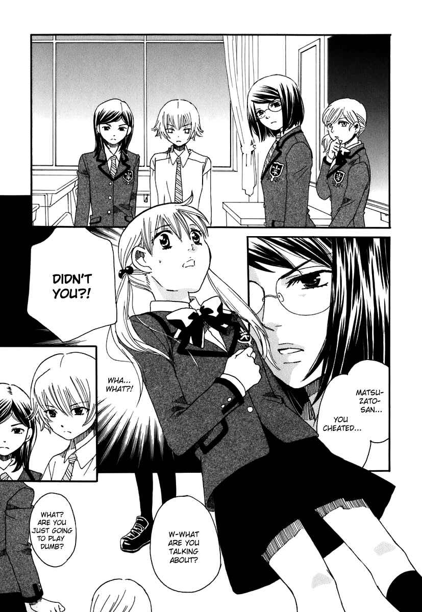 Page 29 Chapter 4 Hatsukoi Shimai