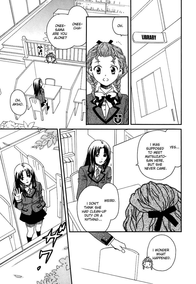 Page 31 Chapter 4 Hatsukoi Shimai