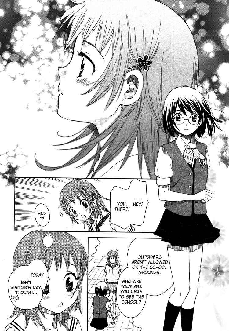 Page 22 Chapter 10 Hatsukoi Shimai