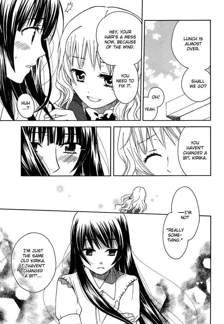 Page 27 Chapter 10 Hatsukoi Shimai